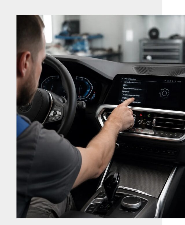 Русификация BMW в Екатеринбурге по цене от 13221 р. | ФастМобиль-Ктр