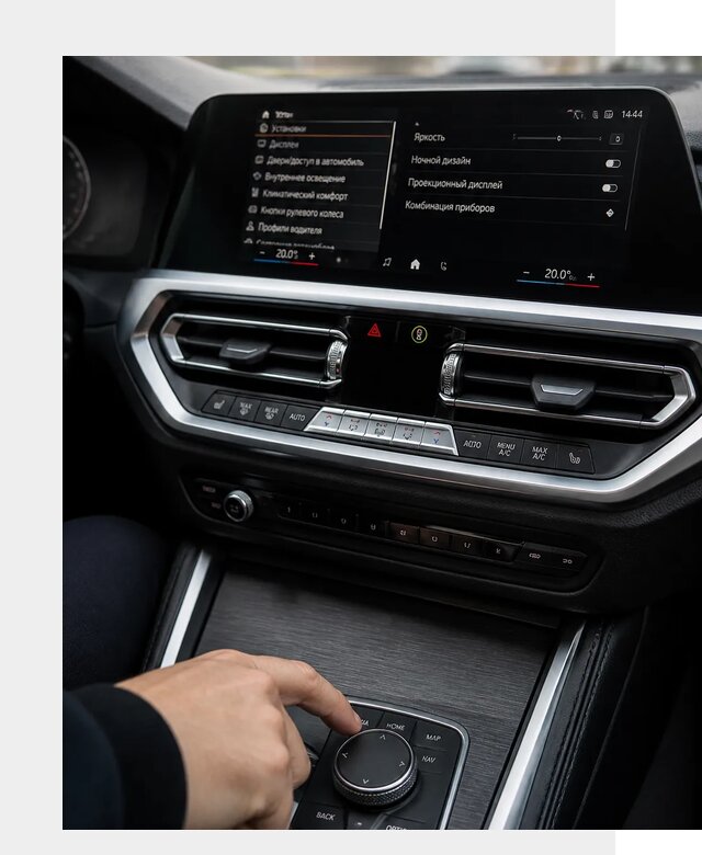 Русификация мультимедиа BMW в Екатеринбурге от 7687 р. | ФастМобиль-Ктр