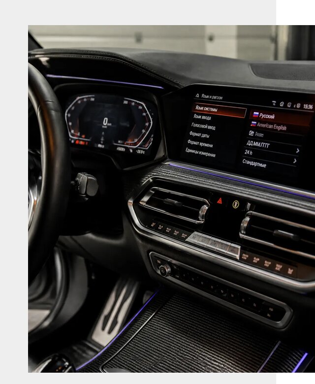 Русификация панели приборов BMW в Екатеринбурге от 6047 р. | ФастМобиль-Ктр
