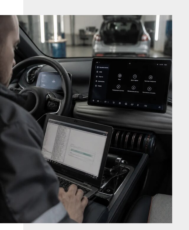 Русификация автомобиля BYD YUAN Plus под ключ в Екатеринбурге
