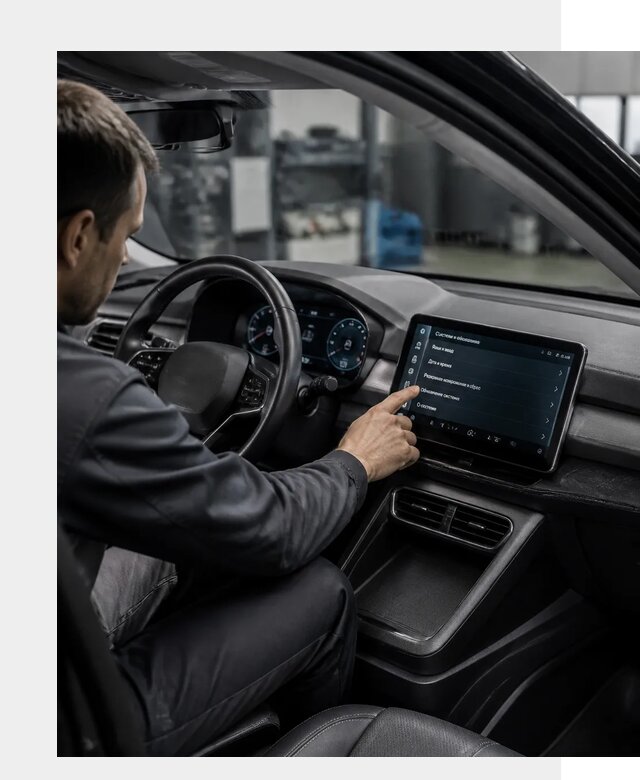 Русификация BYD Yuan Pro в Екатеринбурге от 8097 р. | ФастМобиль-Ктр