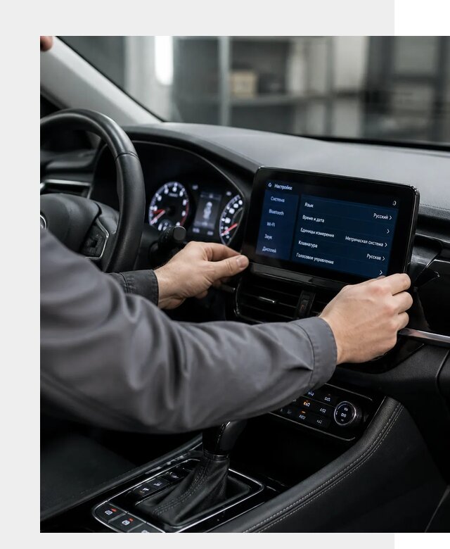 Русификация Changan EADO в Екатеринбурге по цене от 8712 р. | ФастМобиль-Ктр
