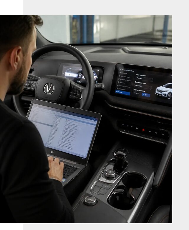 Русификация автомобиля Changan UNI-T под ключ в Екатеринбурге