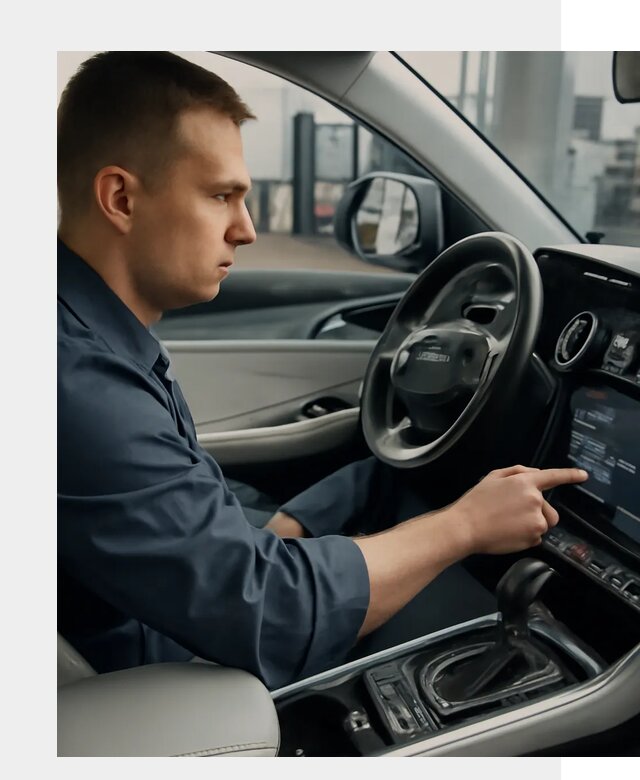 Русификация Geely в Екатеринбурге по цене от 7687 р. | ФастМобиль-Ктр