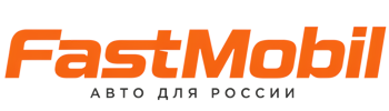 Русификация автомобилей в Екатеринбурге – ФастМобиль-Ктр 2026